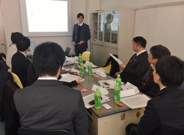 座談会