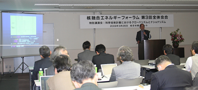 クラスター活動報告： 香山晃 調整委員会委員長