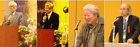 左から:佐藤文隆議長　中島尚正次期議長 立花隆委員(運営会議)　松田慎三郎委員(司会：運営会議)