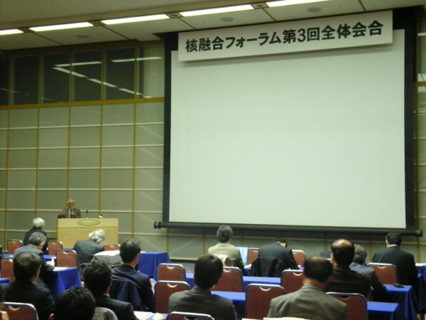 会場風景1
