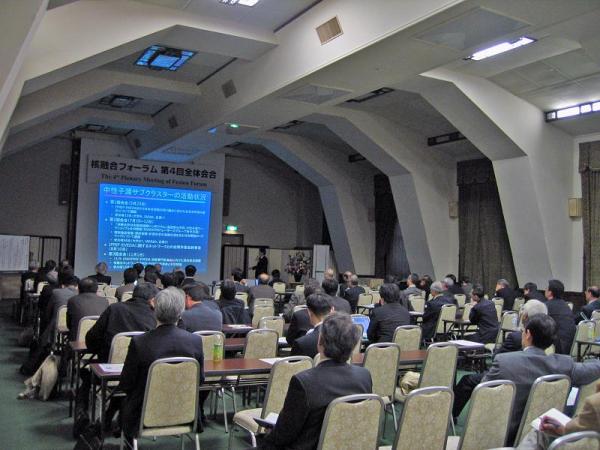 会場の様子会場の1