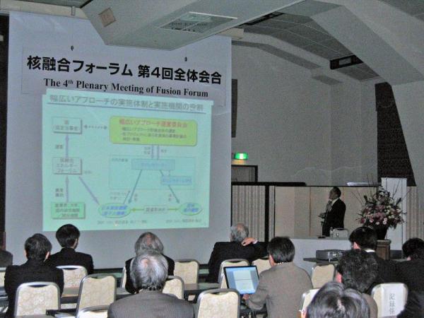 会場の様子2