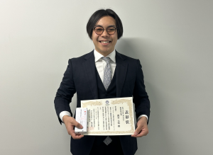 受賞された間宮大晴さん