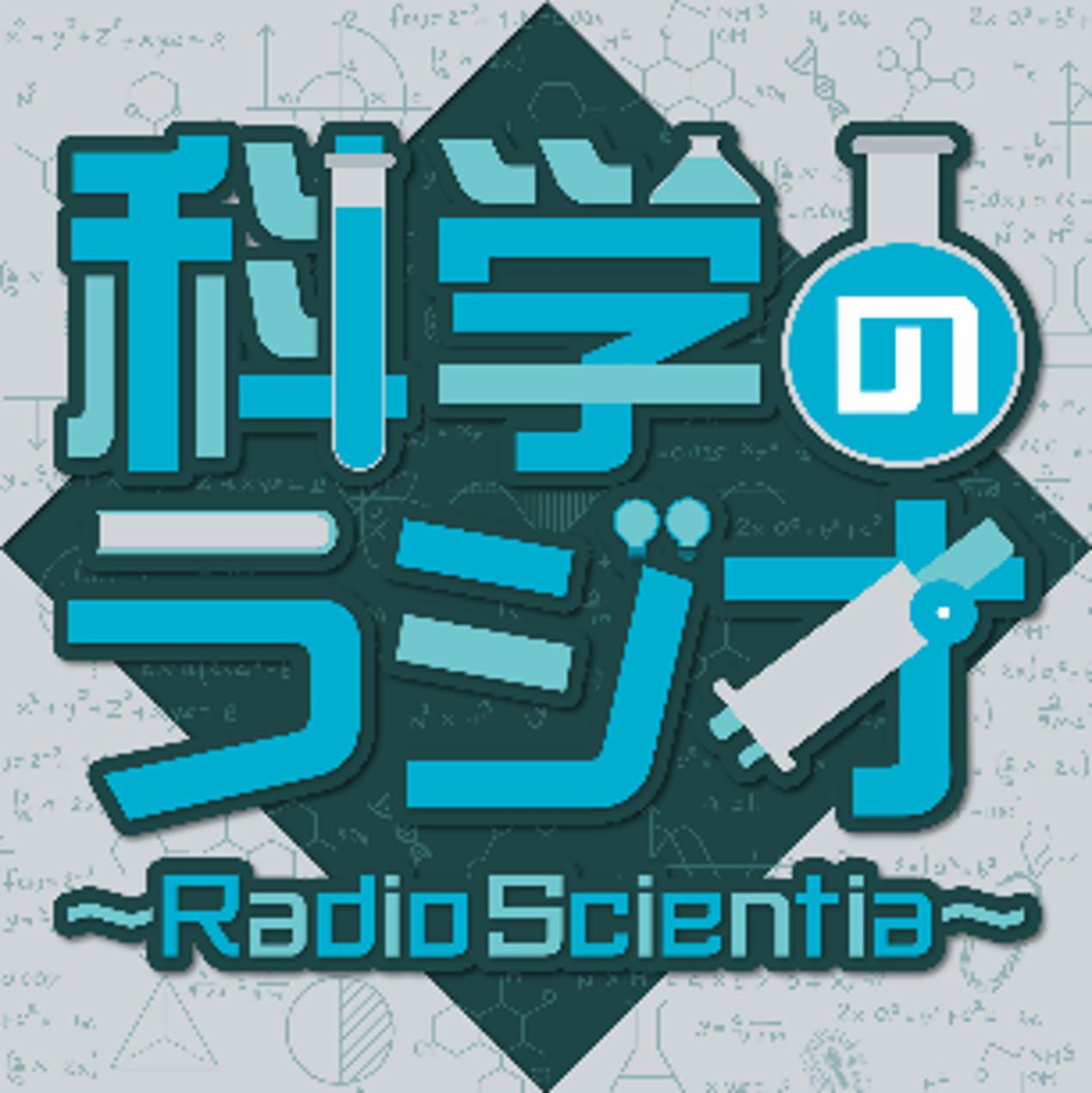 ロゴ
