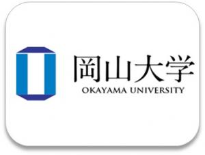 岡山大学