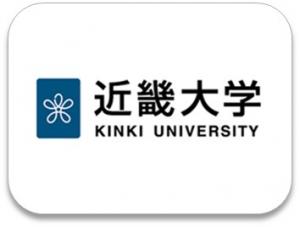近畿大学