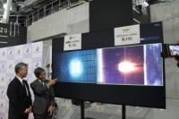 292312_FirstBeam