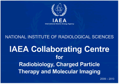 IAEA協働センターの指定プレート