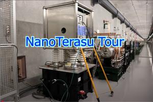 tour