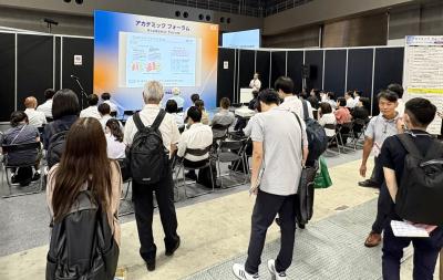 口頭発表会場の様子