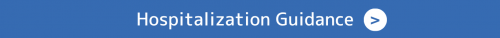 Hospitalization Guidance