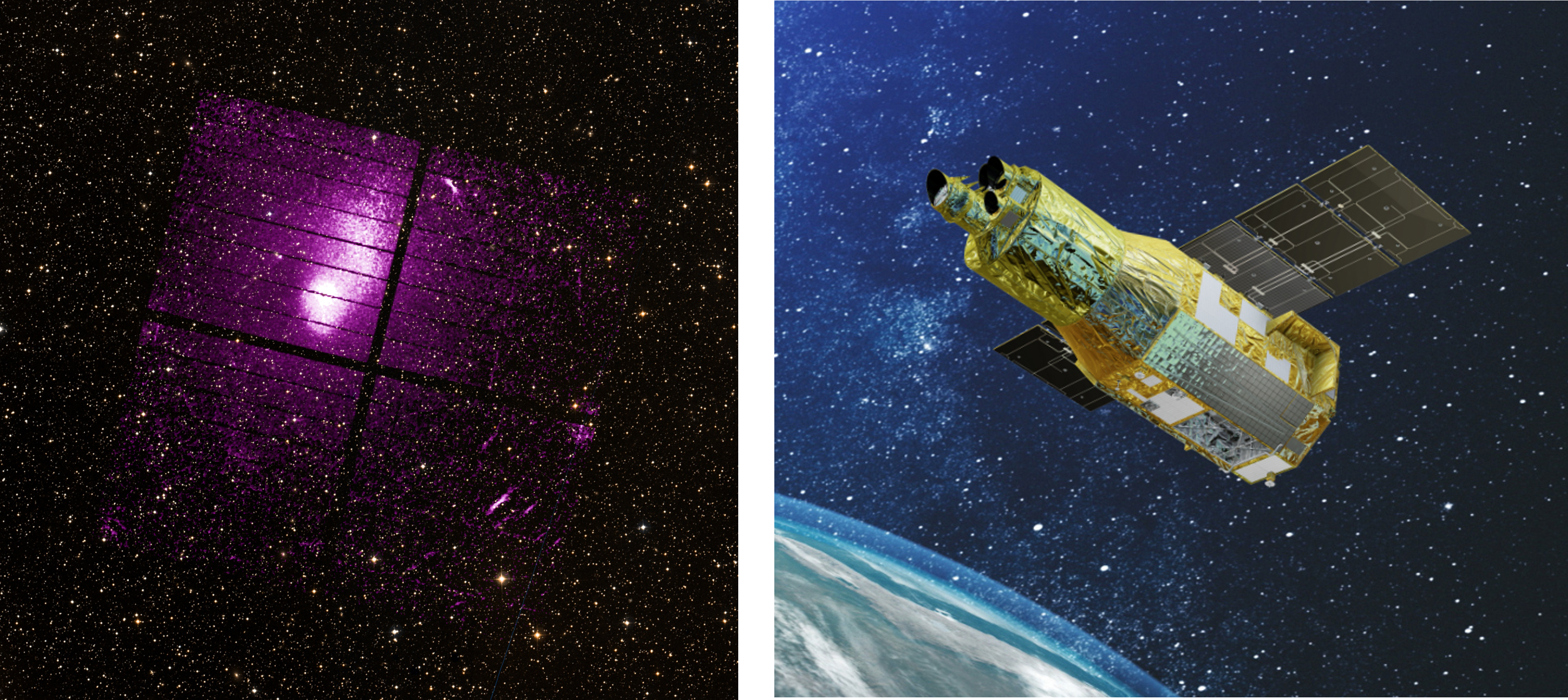 宇宙