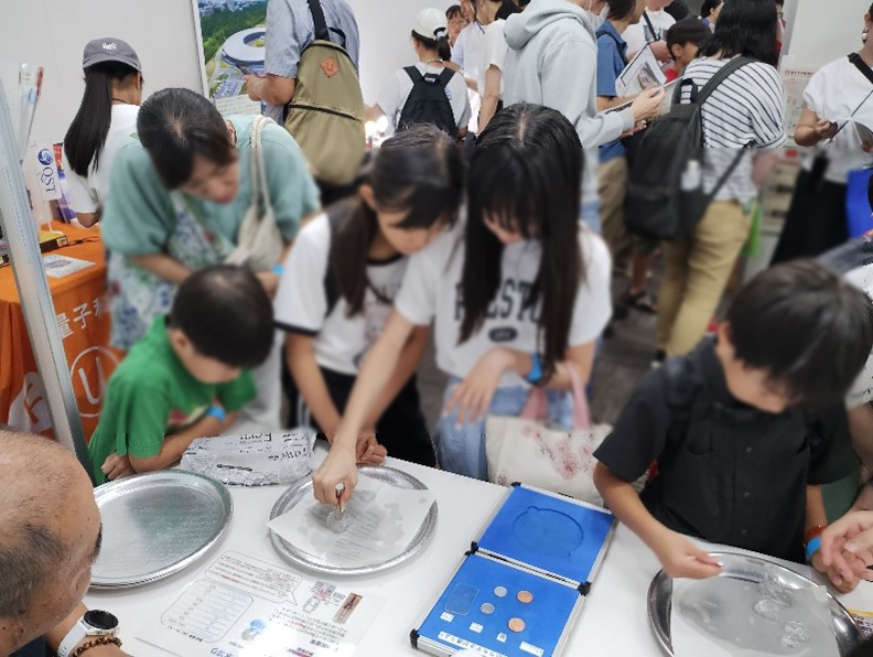 氷切り実験の様子