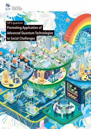 SIP2025_EN