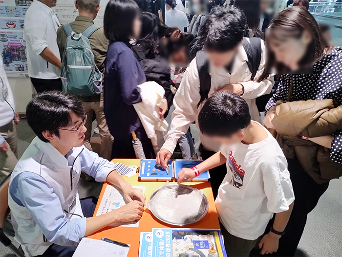 サイエンスアゴラ2025の様子2