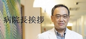 メガネをかけて白衣を着た男性