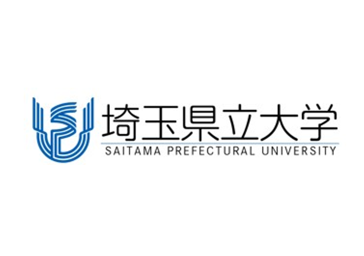 埼玉県立大学