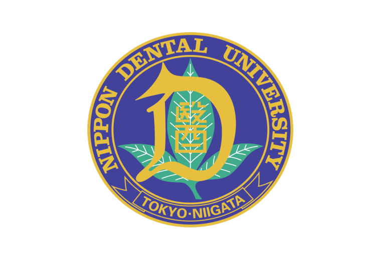 日本歯科大学附属病院