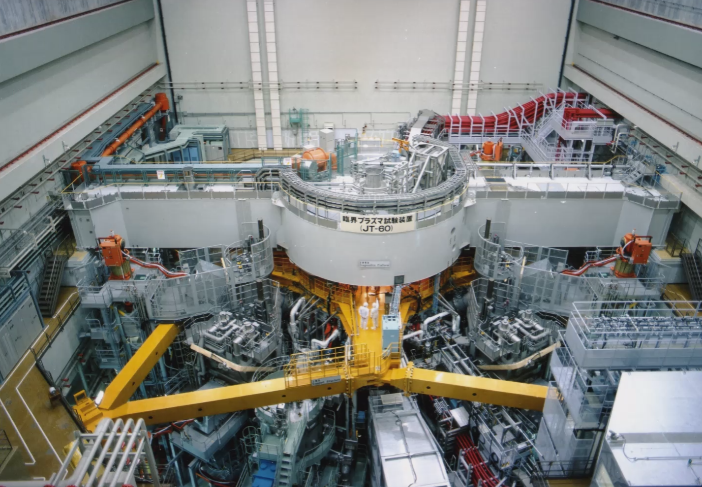 核融合研究開発の歩み