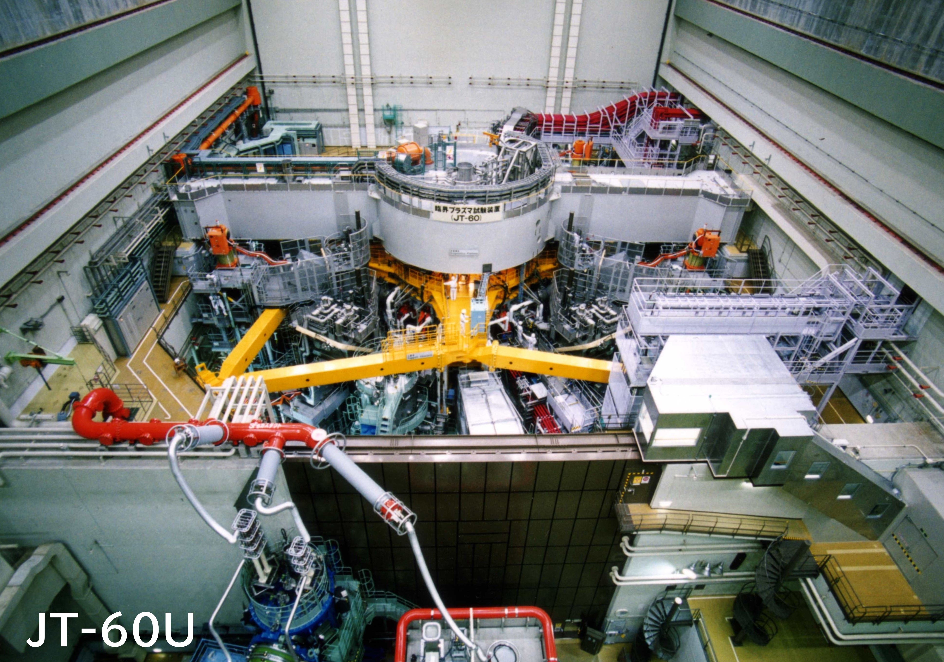 核融合研究開発の歩み