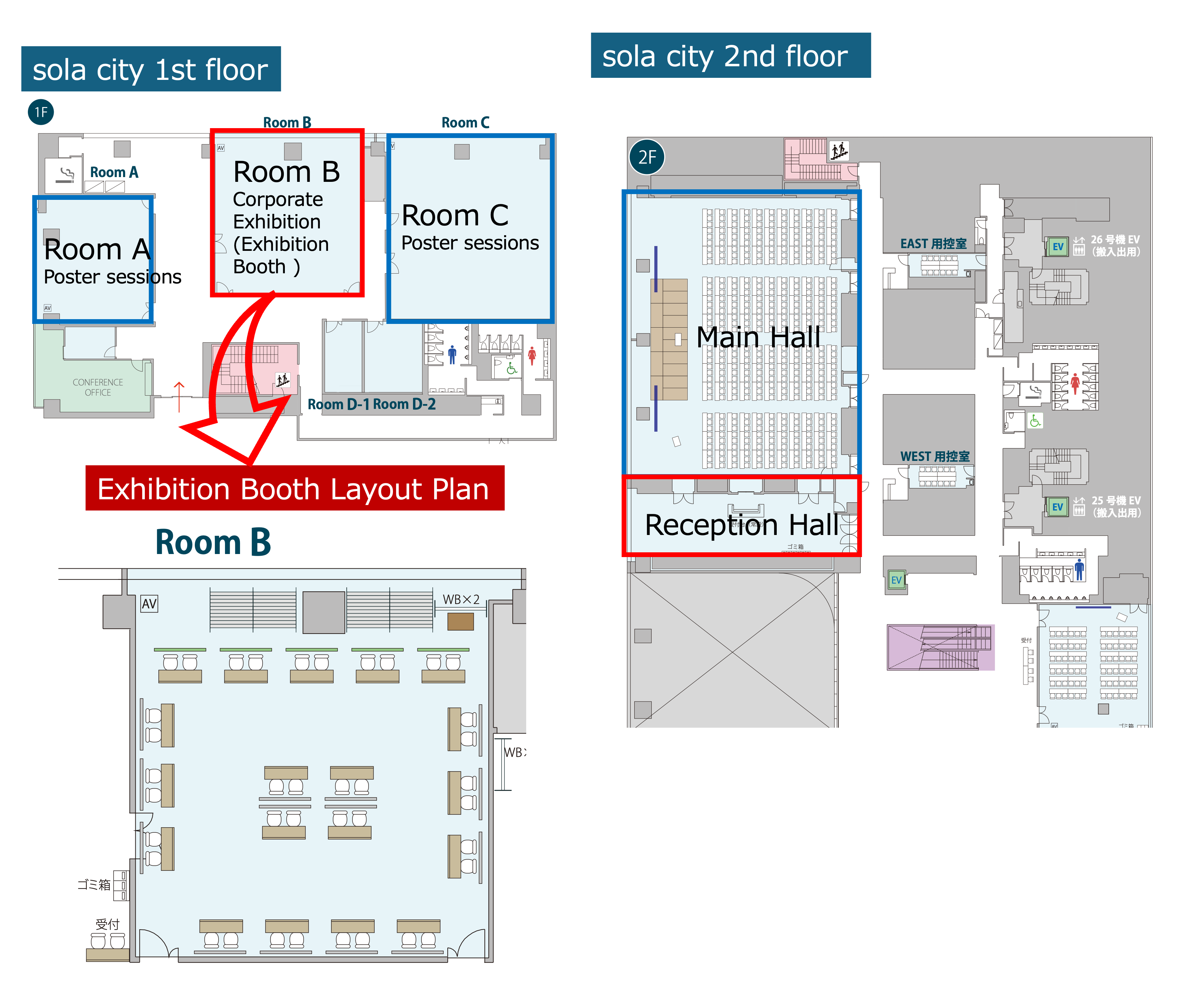 exhibition map