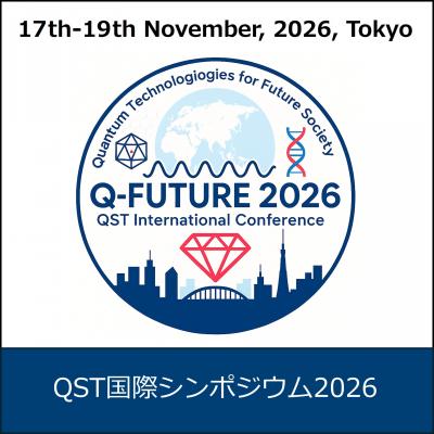 https://www.qst.go.jp/site/intl-symposium2026/