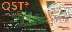 バナーデザイン