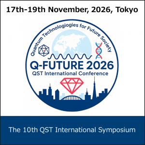 QST　国際シンポジウム