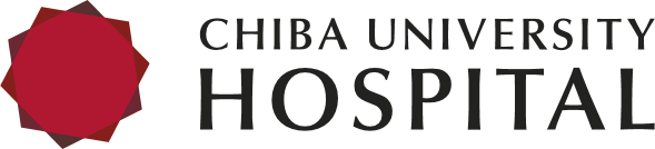 千葉大病院ロゴ