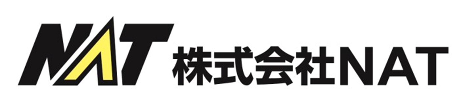 NATロゴ