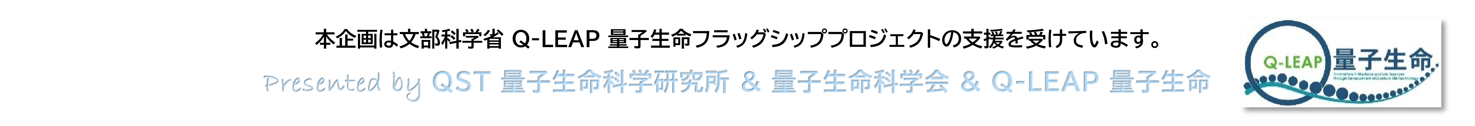 フッター