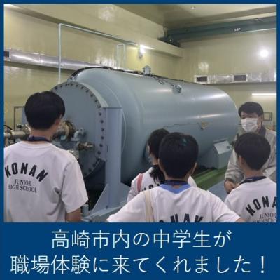 やるベンチャー2026