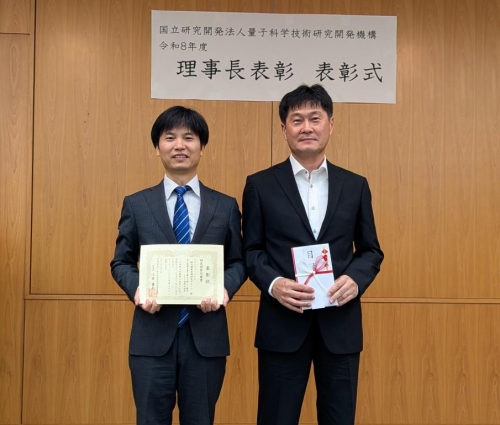 令和8年度理事長表彰受賞