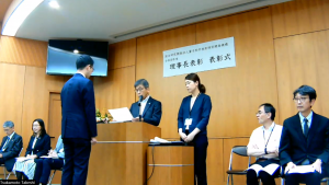 Yamamoto20260703