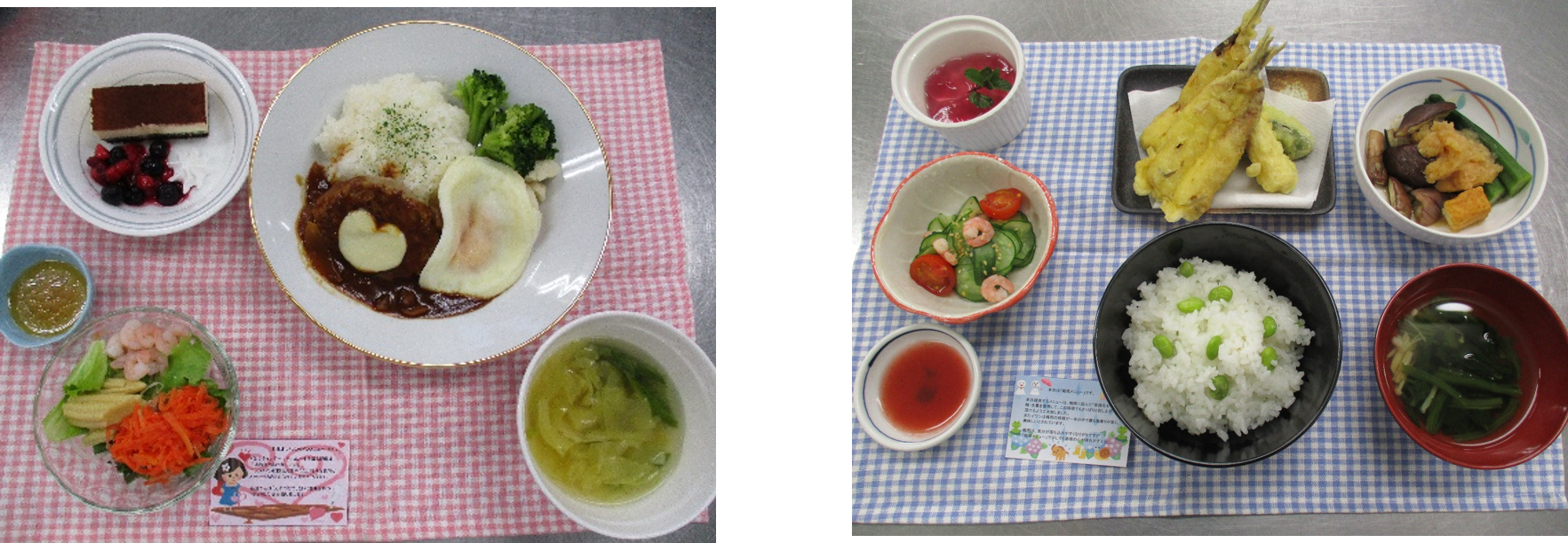 行事食メニュー例