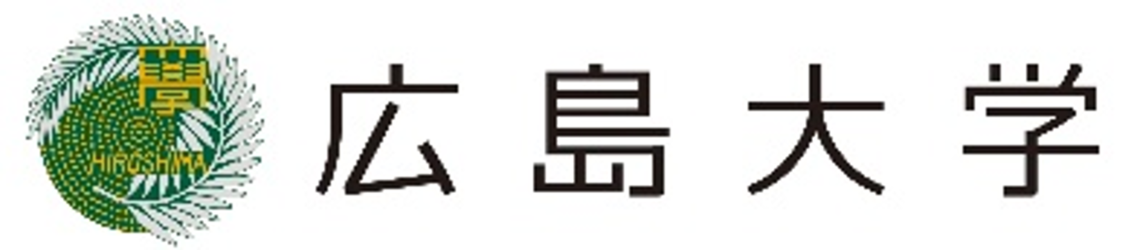 広島大学ロゴ