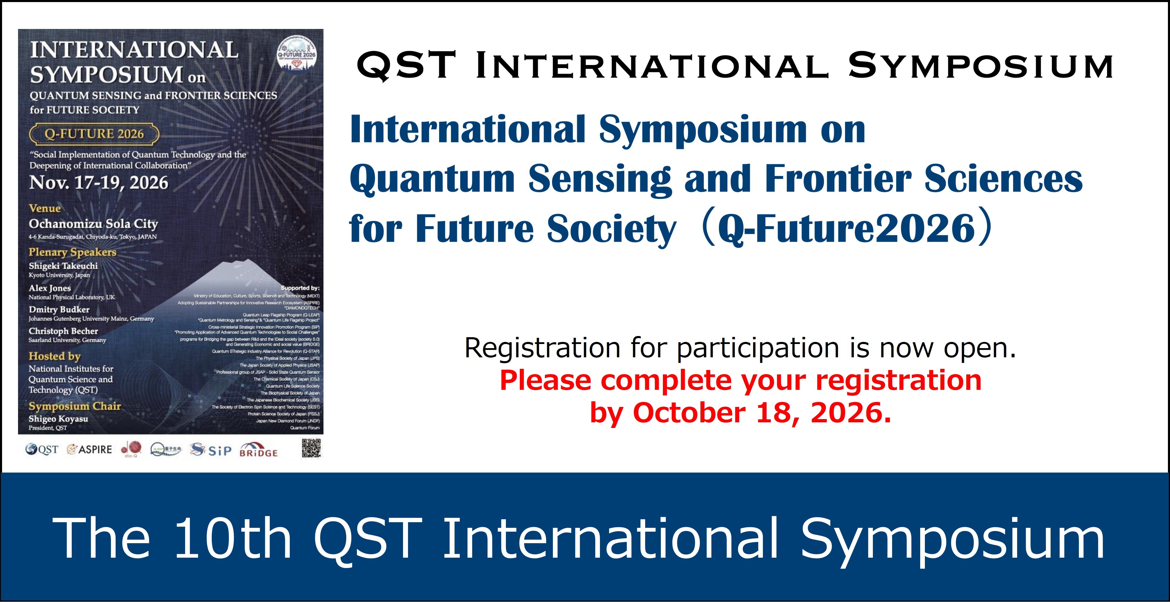 The 10th QST International Symposium
