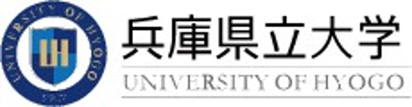 兵庫県立大ロゴ