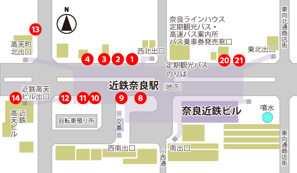 近鉄電車をご利用の方の画像