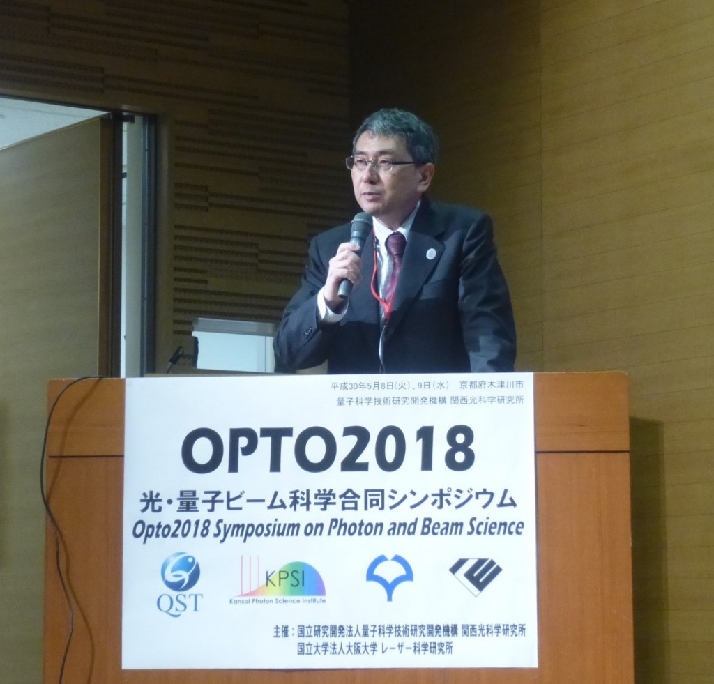 河内哲哉関西研所長による開会挨拶の写真
