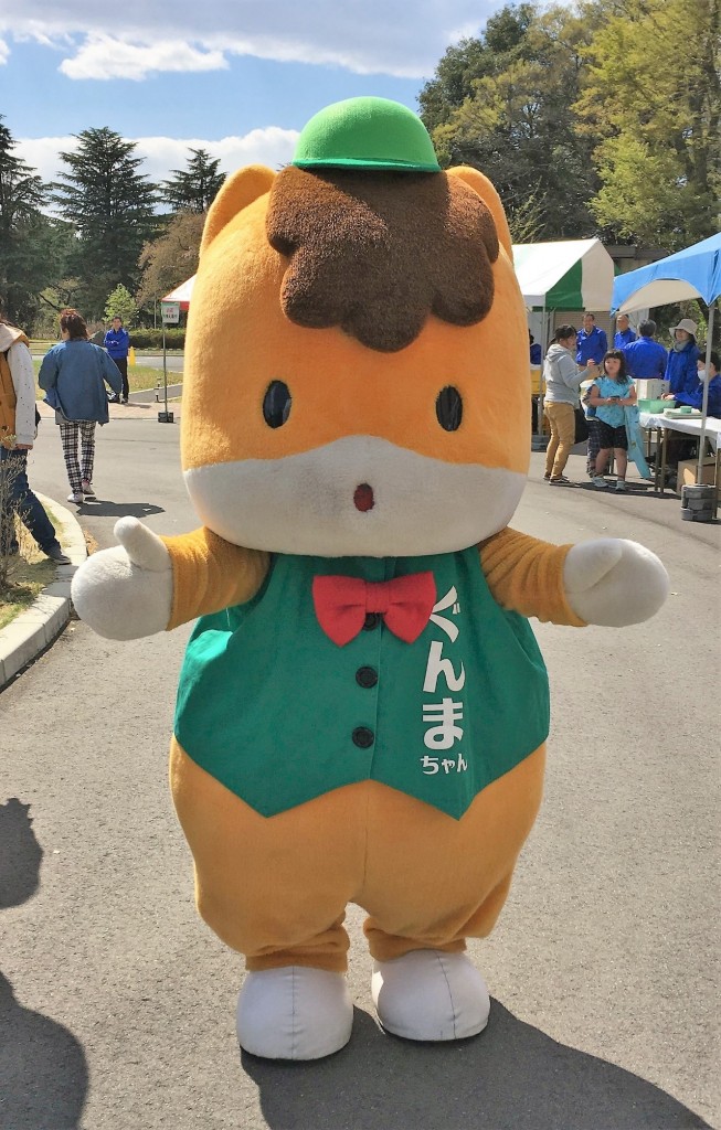 群馬県のマスコットキャラクター、ぐんまちゃんの画像