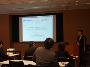 第1部講演の様子の写真