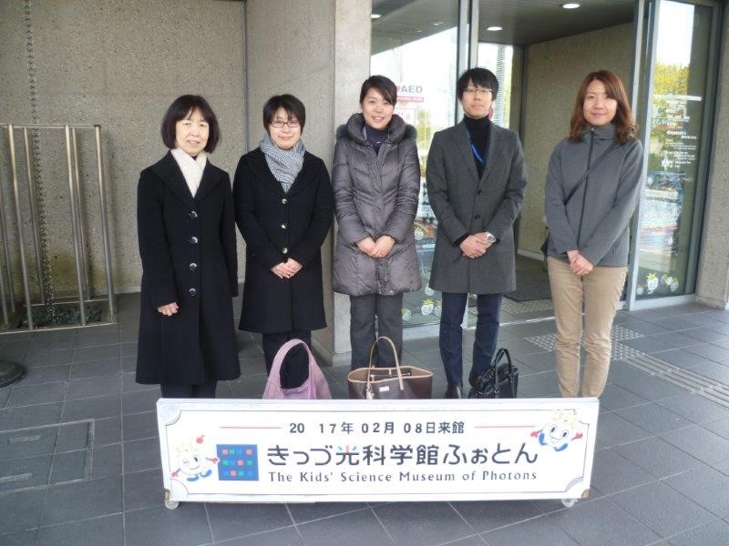 きっづ光科学館ふぉとんの見学の写真