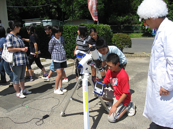 太陽見えたかな?の画像