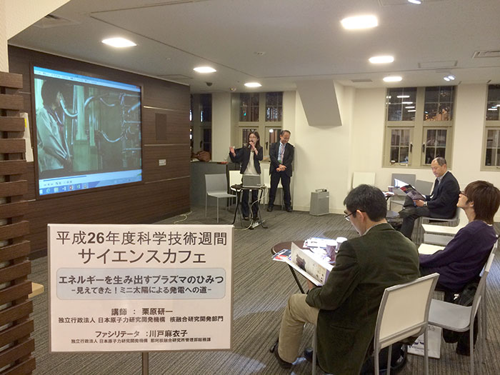 東京会場でのビデオ上映の画像