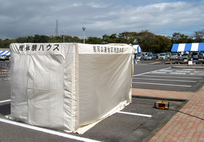 煙体験のできるコーナー