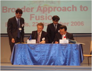 仮署名式（2006年11月22日、ブリュッセル）の画像