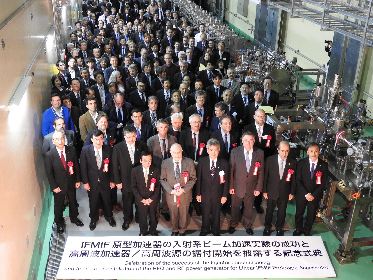 At the accelerator vault inside the IFMIF/EVEDA Accelerator Building, where Radio Frequency Quadrupole (RFQ) is installedの画像