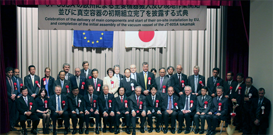 photo of The guests attended the ceremony (at the ceremony hall)