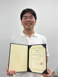 ポスター賞受賞